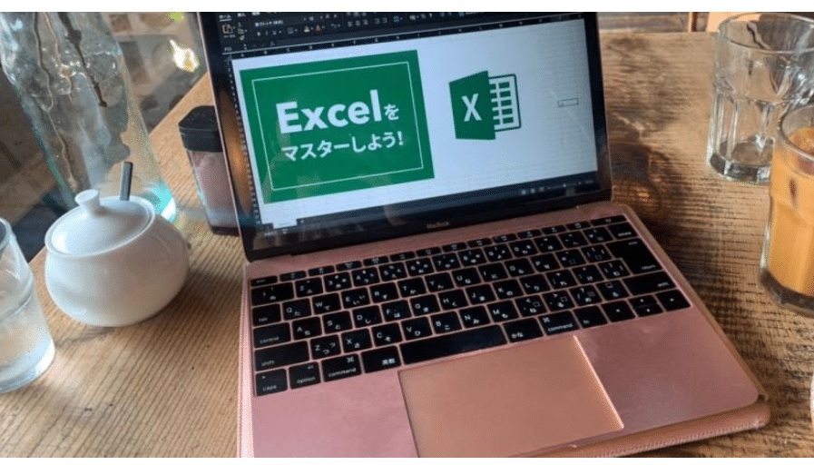 今さら聞けないExcel講座！！IF関数、Vlookup マスターしましょう！